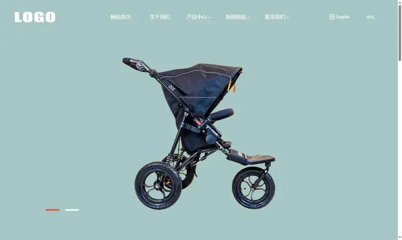 中英文双语婴儿车安全座椅 项目示意图